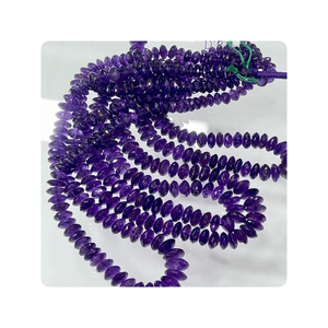 Quartz améthyste violet naturel coupe allemande disque à facettes perles Rondelle 7-8mm 14 pouces brin bijoux bricolage - Product Image 1