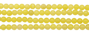 Cuentas de Jade Amarillo Natural de 10 a 12 mm, Forma Redonda Lisa, Hilo de 13 Pulgadas para la Fabricación de Joyas - Product Image 4