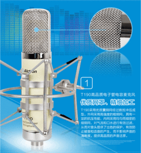 <span class=keywords><strong>Alctron</strong></span>/ Akron T190ไมโครโฟนไดอะแฟรมขนาดใหญ่ตัวเก็บประจุแบบท่ออิเล็กตรอนไมโครโฟนบันทึก - Product Image 5
