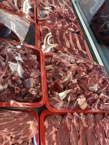 CUERPO ENTERO HALAL FRESCO/CABRA CONGELADA/CORDERO/CARNE DE OVEJA/CARNERA o VENTA - Product Image 5