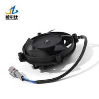 Ventilateur de refroidissement de pompe à eau pour moto, 12V, 4 pouces, 0,9a, faible puissance, haute efficacité, pour moto et Scooter