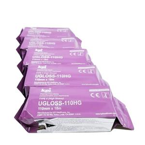 กระดาษม้วนสำหรับเครื่องอัลตราซาวนด์ทางการแพทย์ รุ่น UPP-110HG ประเภท V เคลือบเงาสูง สำหรับเครื่องพิมพ์วิดีโอ - Product Image 3