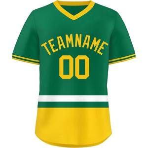 Camiseta de béisbol de rendimiento con cuello en V, camiseta de malla para jóvenes, uniforme de softbol personalizado, tela absorbente de humedad, aparejos de sarga, ajuste de EE. UU. - Product Image 3