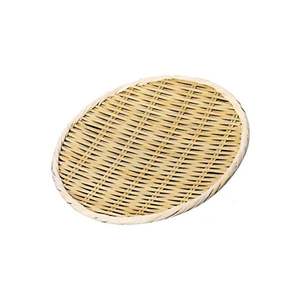 Matériaux en bambou de haute qualité Durable et facile à nettoyer Passoire traditionnelle japonaise Passoire plate en bambou - Product Image 2