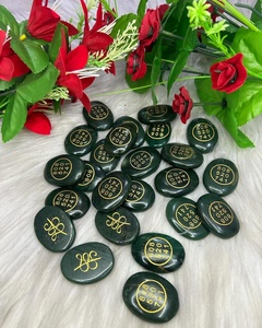 Pierre précieuse verte RAIS AGATE Zibu Coin, Symbole de richesse et de flux de monnaie, Cabochon naturel de forme ovale Feng Shui - Product Image 5
