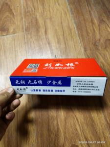 Suku Cadang <span class=keywords><strong>Wheel</strong></span> <span class=keywords><strong>Loader</strong></span> LG956L <span class=keywords><strong>LG936L</strong></span> Kampas Rem 4120001739016 Suku Cadang <span class=keywords><strong>Wheel</strong></span> <span class=keywords><strong>Loader</strong></span> 4120001739016 Kampas Rem - Product Image 4