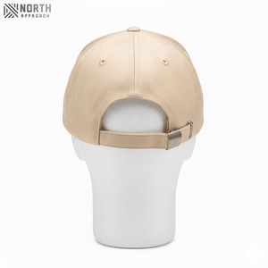 Casquette de sport ajustée OEM, casquette de cyclisme à 3 panneaux, casquette de baseball, fabricant de casquettes de baseball vintage - Product Image 5