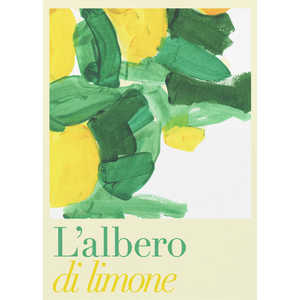 Design moderne d'agrumier 1 : motif végétal contemporain - Product Image 2