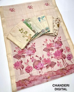 Sari de algodón Chanderi ligero con estampado floral elegante digital para todas las ocasiones - Product Image 6