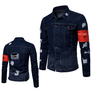 เสื้อแจ็คเก็ตยีนส์ทรงปกติสำหรับผู้ชายจาก Saleh Enterprises ล้างสีแบบ Stone Wash ปักลายสไตล์ Y2K แฟชั่นแนว Urban ทรง Trucker เสื้อคลุมสำหรับใส่ด้านนอก ขายส่ง - Product Image 1