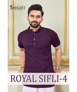 Ensemble Kurtapajama pour hommes Dernier style de mariage vert Design - Product Image 5