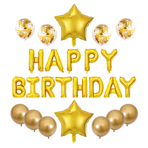 Ensemble de ballons Joyeux Anniversaire - Décorations de fête en latex et paillettes avec lettres en film d'aluminium, matériau épais - Product Image 2