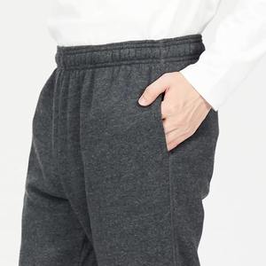 Pantalons de jogging pour hommes avec logo personnalisé, fabrication directe d'usine, coupe ample, pantalons de survêtement, taille élastique, pantalon décontracté droit - Product Image 4