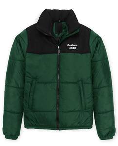 Veste en duvet de haute qualité réversible, grande taille, hiver, chaude et confortable, coupe-vent et anti-froid, veste en duvet pour homme - Product Image 3