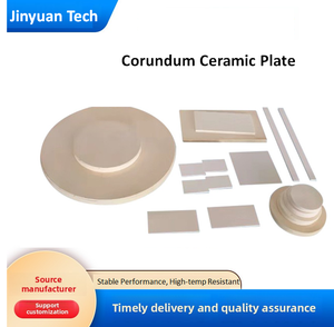 Placa de cerámica de corindón sinterizado de 1800 ℃, bandeja de calcinación de alúmina Industrial, tablero resistente al calor de procesamiento de metalurgia en polvo - Product Image 2