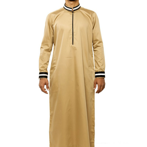 Respirant Coton Islamique Hommes Robe Arabie Saoudite Conception Longue Thobe Musulman Hommes Vêtements Thobe Thawb - Product Image 2