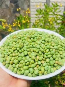 Haricots Mungo Séchés Entiers Délicieux, Richesse Végétale Traditionnelle, Saveur Vietnamienne, Marque VietFargimex, Durée de Conservation 12 Mois - Product Image 5