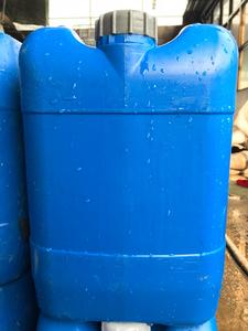 Melaza de Caña de Azúcar de Grado Alimenticio, Suministro a Granel para Alimentación Animal, Nutrición de Ganado e Industria de Fabricación de Alimentos - Product Image 4