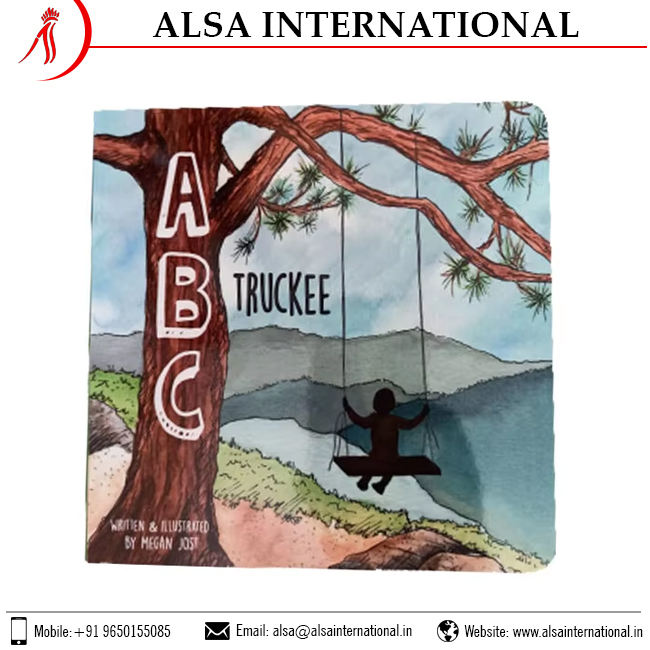 กำหนดเอง