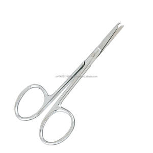 กรรไกรเย็บแผลแบบแมนนวลคุณภาพสูง ผลิตจากสแตนเลสอย่างดี สำหรับถอดไหมเย็บ ได้รับการรับรองมาตรฐาน CE ISO ระดับ Class I ผลิตแบบ OEM - Product Image 2