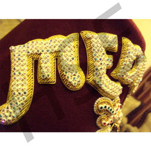 เครื่องราชกกุธภัณฑ์อิฐปรับแต่ง shriner FEZ [Medina] - Product Image 6
