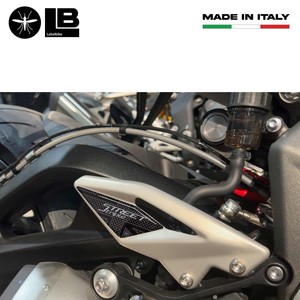 Adesivi Moto 3D Protezione Soglia Porta per Triumph Street Triple 2017-2024 - Product Image 3