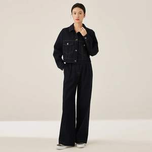 Pantalon en jean taille haute à jambe large pour femmes mélange de coton respirant motif solide Style décontracté Design avant plat pour le printemps automne - Product Image 4