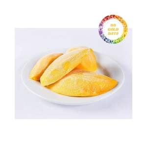 มะม่วงแช่แข็ง iqf ชิ้นและก้อนก้อนคุณภาพพรีเมี่ยมสำหรับการส่งออกที่นำเสนอรสหวานและรสชาติสดธรรมชาติ - Product Image 1