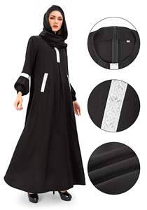 ชุดอาบายะห์มุสลิมแบบดั้งเดิม ดีไซน์ล่าสุด สำหรับผู้หญิง ดีไซน์ทันสมัย แบบคาฟตัน - Product Image 2