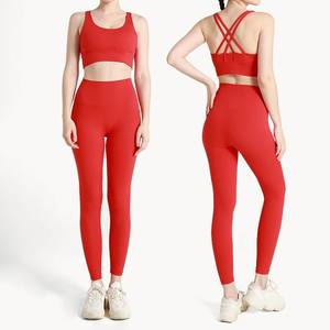 Muestra personalizada de ropa activa de nailon para mujeres Leggings de Yoga de levantamiento de glúteos y Sujetador deportivo Conjuntos de Yoga de fitness de talla grande con pantalones cortos - Product Image 2