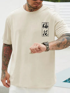 Nueva camiseta de verano de moda para hombre, ropa deportiva informal de manga larga, Camiseta de algodón, ropa a granel, ropa mixta, ropa usada - Product Image 4