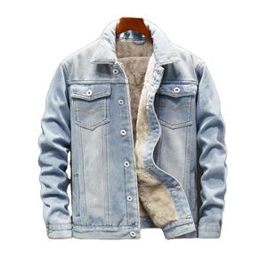 Chaqueta de Mezclilla Casual de Invierno para Hombre, Gruesa y Cálida, con Forro de Piel Larga, Tallas Grandes, Cortavientos, Venta al por Mayor - Product Image 2