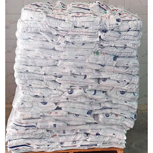 Sal de mesa Atyab Sinai (250g) en polvo, refinada e iodada, en bolsa para uso diario |   Venta al por Mayor a Granel |   El Mejor Sal de Egipto - Product Image 4