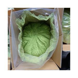 Extracto de planta orgánica en polvo y hoja de Moringa seca, 100% de proteína rico en metal y calcio - Product Image 2