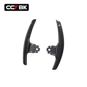 Cubiertas de Palancas de Cambio de Marchas para Volante de Fibra de Carbono Seca para BMW F20 F22 F87 <span class=keywords><strong>M2</strong></span> F30 F80 M3 F32 F82 M4 2013-2021, Extensión 61317847610 - Product Image 2