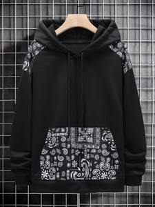 Vente en gros 100% coton coupe régulière sweats à capuche pour hommes logo personnalisé pull blanc poids lourd brodé poche hiver - Product Image 6