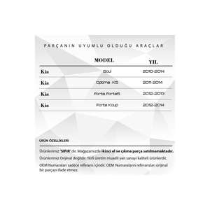 ข้อต่อพวงมาลัย2ชิ้นสำหรับ Hyundai Kia - Product Image 2