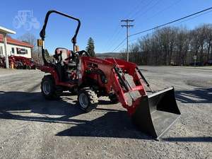 Tractor usado modelo Mahindra 1120HST 2025 - Product Image 5