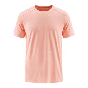 Camiseta Deportiva Personalizada para Hombre, de Alta Calidad, Impresa, Transpirable, de Lona, Talla Grande, Manga Corta, Diseño Sólido - Product Image 1