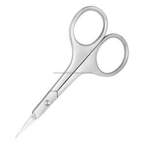 Tijeras para Cutículas de Uñas Rusas Kaneka, Hoja Afilada de Acero Inoxidable de Alta Calidad para Manicura Profesional - Product Image 1