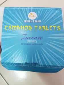 Perfecto para uso doméstico, estos bloques de alcanfor de sabor y fragancia muy buscados son suministrados por un proveedor indio - Product Image 5