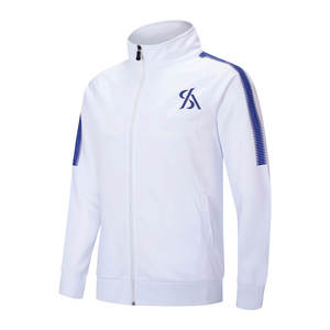 Vente en gros de survêtements légers de qualité supérieure pour hommes vêtements de jogging vêtements vêtements survêtements pour hommes - Product Image 3