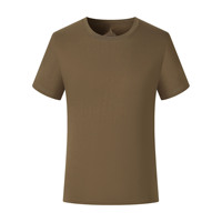 T-shirt unisexe en coton peigné à manches courtes, personnalisable avec logo OEM imprimé, respirant, anti-boulochage, écologique