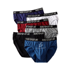 Boxer Classici da Uomo in Cotone 100% Tessuto Lavorato a Maglia, Vita Alta e Media, Traspiranti e Monouso, Design Semplice con Logo in Vita - Product Image 1