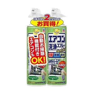 Nextplus Parfum Forêt Fraîche 420ml Lot de 2 Spray Nettoyant Climatiseur Rakuhapi pour Usage Domestique Earth Pharmaceutical - Product Image 1