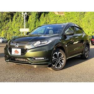 Honda Vezel 2016, SUV con Volante a la Derecha - Product Image 1