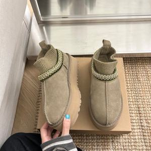 Nouvelles bottes de neige à motif ethnique très tendance pour femmes, chaussures d'hiver à semelle épaisse et rehaussée, chaussettes-bottes - Product Image 2