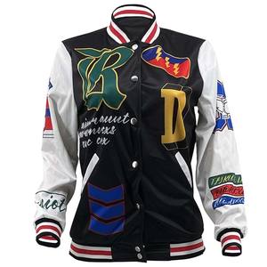 Chaqueta Universitaria Personalizada de Lana para Mujer, Chaquetas Universitarias al por Mayor, Chaqueta Deportiva Transpirable con Mangas de Cuero - Product Image 1