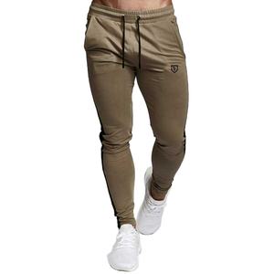 Pantalones de hombre de último diseño Precio bajo y buen material Servicios OEM Diseño para ropa de hombre Pantalones de chándal Pantalones de hombre - Product Image 3