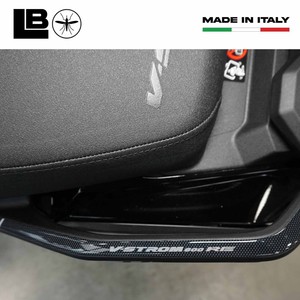 Adesivi 3D per Serbatoio Compatibili con Suzuki V-Strom 800RE, Protezioni per Impugnatura Passeggero, Decalcomanie 3D - Product Image 3